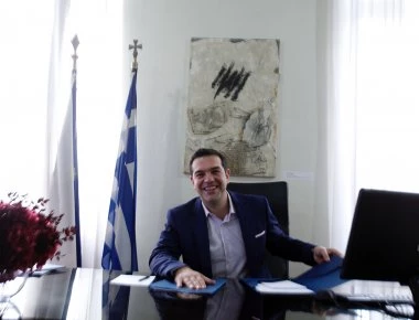 Ουρουγουάη «βλέπει» ο Τσίπρας για την κατάκτηση του Μουντιάλ! (βίντεο)